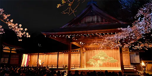 夜桜能　仕舞「船橋」